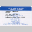 JACL membership card for Tomoye Takahashi (ddr-densho-422-636)