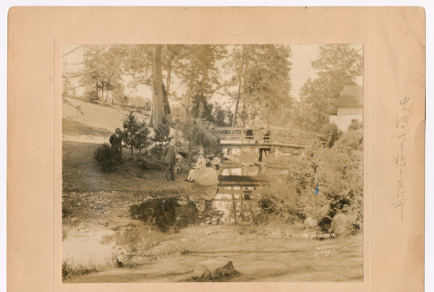 Kubota Garden (ddr-densho-544-15)