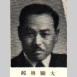 Portrait of Kunen Kaneko (ddr-njpa-4-617)