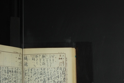Page 70 (ddr-densho-255-14-master-c9f518ebd6)