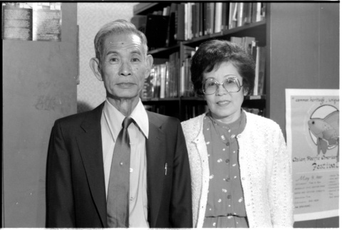 Masao Kataoka and one other (ddr-densho-1007-1334)