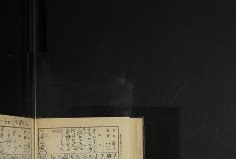 Page 178 (ddr-densho-255-18-master-d213811ded)