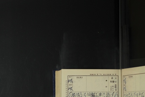 Page 65 (ddr-densho-255-18-master-e71f426292)