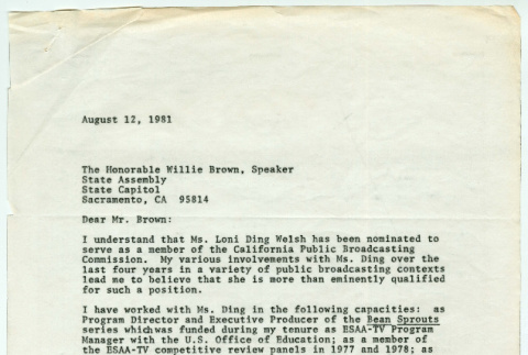 Whole document (ddr-densho-1007-1505-mezzanine-24a1724412)
