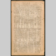 Lordsburg Times number 49 (ddr-densho-536-48)