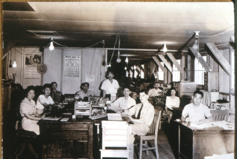 Office (ddr-densho-1007-681)