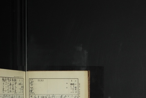 Page 34 (ddr-densho-255-11-master-2d3093f32a)