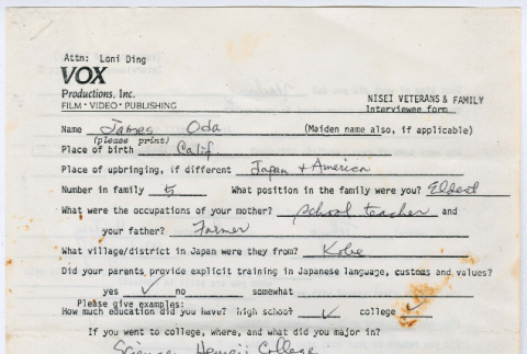 James Oda interviewee form (ddr-densho-1007-1129)