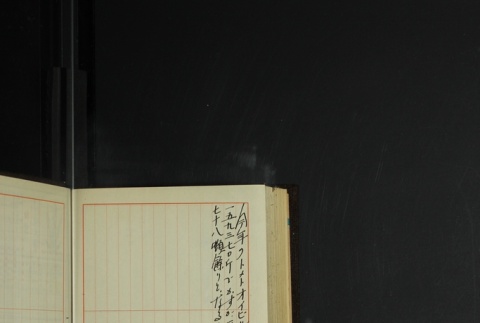 Page 442 (ddr-densho-255-14-master-0a6f9a5f65)