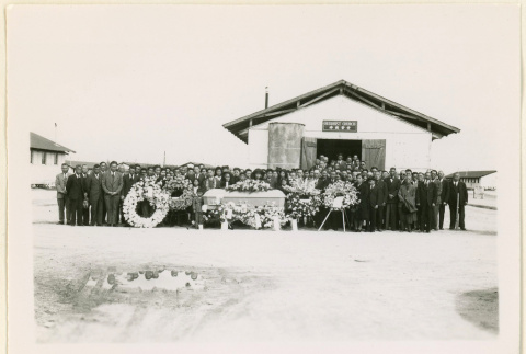 Funeral for Toyotaro Mine (ddr-densho-37-1358)