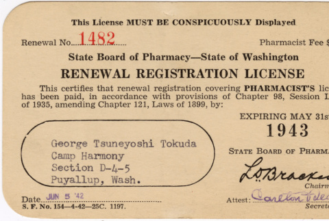 Pharmacist Renewal License for George Tsuneyoshi Tokuda (ddr-densho-383-537)