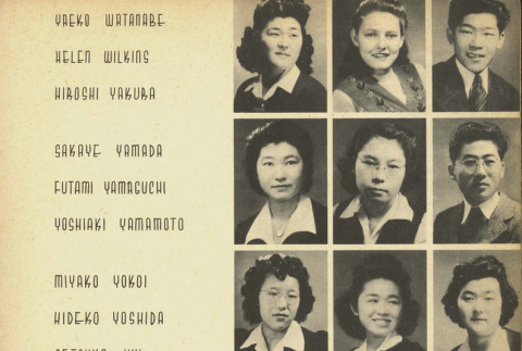 Page 40 of 116 (ddr-densho-175-2-master-c44e47624a)