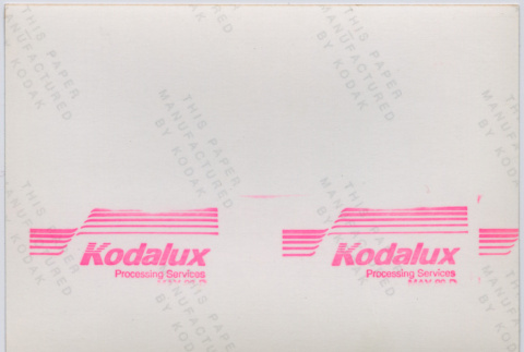 Back (ddr-densho-377-2114-mezzanine-4531659329)