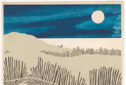 New Year's Message from Wilsho (Ruth Wilson) (ddr-densho-329-1055)