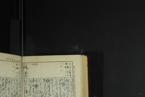 Page 248 (ddr-densho-255-14-master-f1a99d2109)
