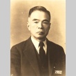 Portrait of a man (ddr-njpa-4-2597)