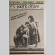 Pacific Citizen, Vol. 103, No. 25 (December 19-26, 1986) (ddr-pc-58-50)