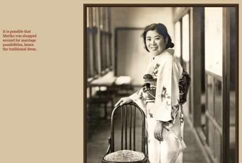 webpage view (ddr-densho-494-8-mezzanine-18bbd96193)
