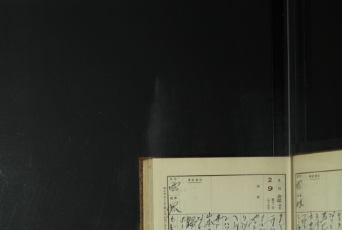 Page 55 (ddr-densho-255-11-master-630e9a58cf)