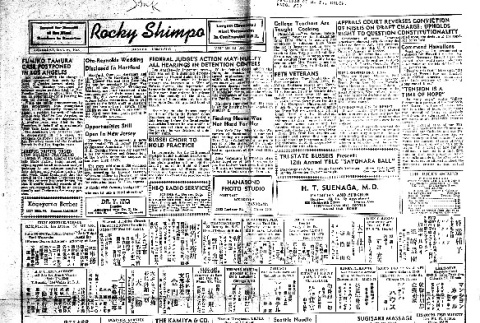 Rocky Shimpo Vol. 12, No. 162 (December 27, 1945) (ddr-densho-148-247)