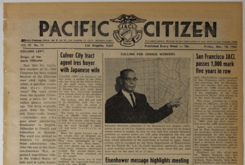 Pacific Citizen, Vol. 50, No. 12 (March 18, 1960) (ddr-pc-32-12)