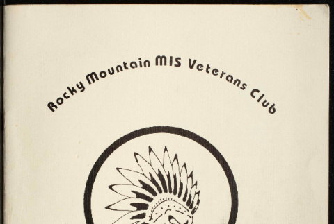 Rocky Mountain MIS Veterans Club autobiographies (ddr-densho-1007-1093)