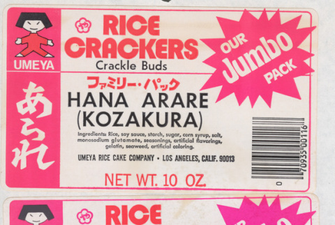Rice Crackers Jumbo Pack labels (ddr-densho-499-100)