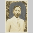 Shiro Fujitani (ddr-njpa-5-599)