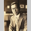 Portrait of a man (ddr-njpa-4-2214)