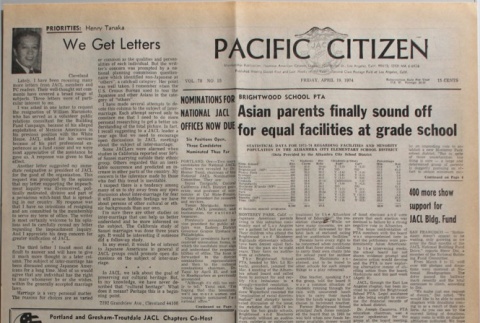 Pacific Citizen, Vol. 78, No. 15 (April 19, 1974) (ddr-pc-46-15)