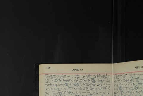 Page 110 (ddr-densho-255-20-master-4c0f311f78)