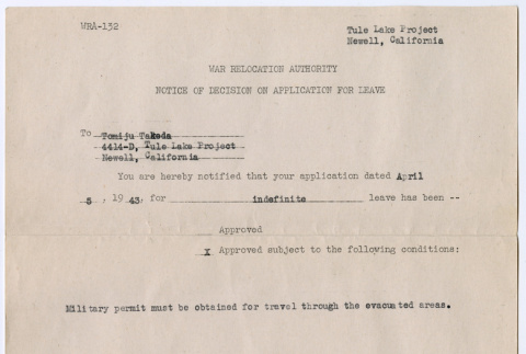 Application for leave approval (ddr-densho-501-200)