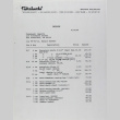 Invoice from Takahashi Imports (ddr-densho-424-358)