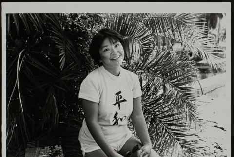 Portrait (ddr-densho-287-603)