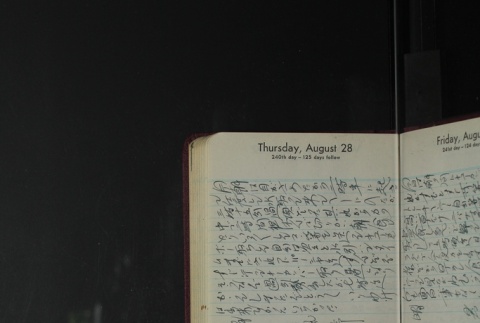 Page 242 (ddr-densho-255-24-master-f12ce0eb91)