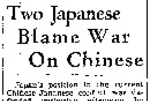 Two Japanese Blame War On Chinese (October 28, 1937) (ddr-densho-56-477)