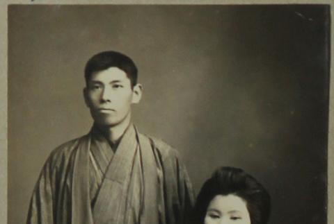 Mujataro Miyamoto's family (ddr-densho-357-651)