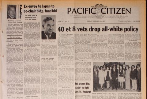 Pacific Citizen, Vol. 77, No. 16, (October 19, 1973) (ddr-pc-45-41)