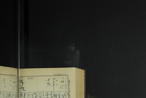 Page 350 (ddr-densho-255-9-master-82f7e3ef60)