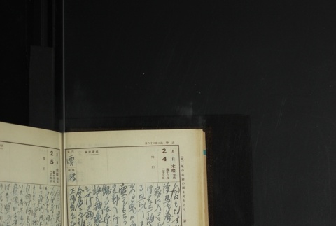 Page 50 (ddr-densho-255-14-master-cc18ac7f77)
