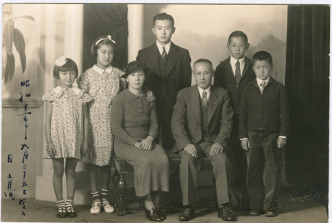 Portrait of Hidaka Family (ddr-densho-474-130)