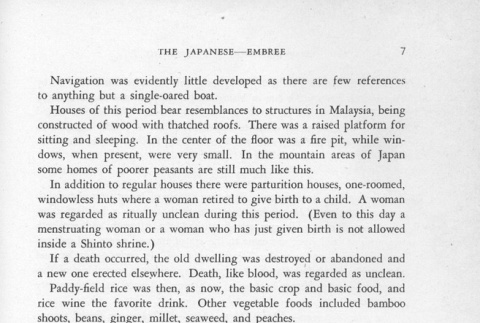 Page 17 of 64 (ddr-densho-156-172-master-9ad0f430e4)