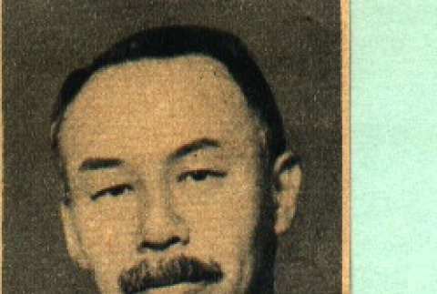 Masanori Katsu (ddr-njpa-4-660)