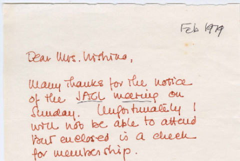 Letter, redacted (ddr-densho-523-732-mezzanine-31f2575c86)