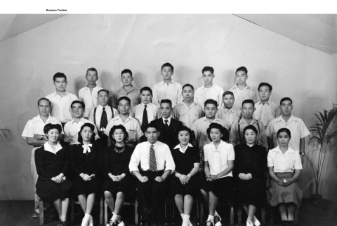 Large group portrait of Mess hall staff (ddr-ajah-6-947)
