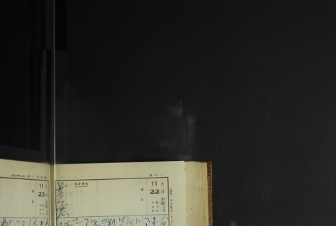 Page 350 (ddr-densho-255-11-master-32550d084c)