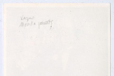 Back (ddr-densho-1007-13-mezzanine-81f6a7f06a)