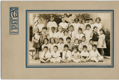 Rafael Weill Elementary School Class Photo (ddr-densho-399-35)