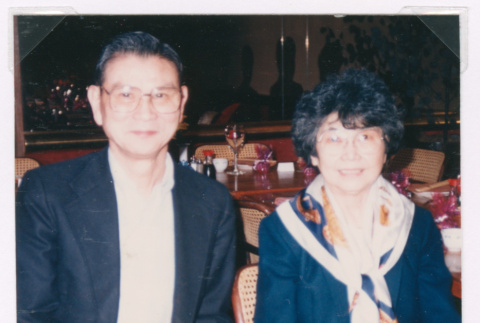 Tsuyoshi Nakahara and Mary Nakahara (ddr-densho-477-592)