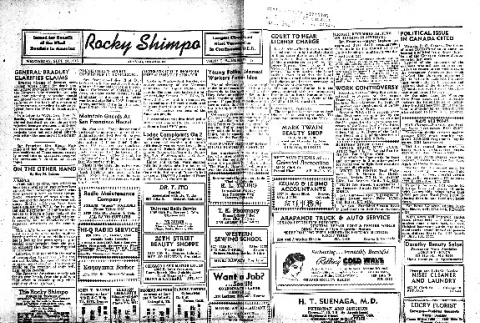 Rocky Shimpo Vol. 12, No. 114 (September 24, 1945) (ddr-densho-148-201)